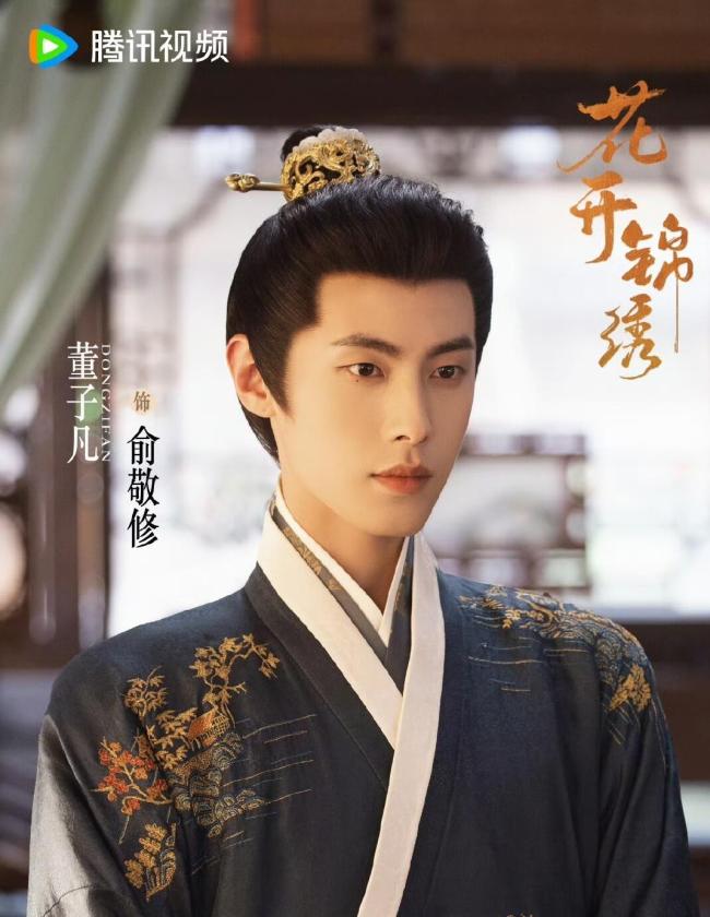 今年三大平台爆剧 神仙打架内容战