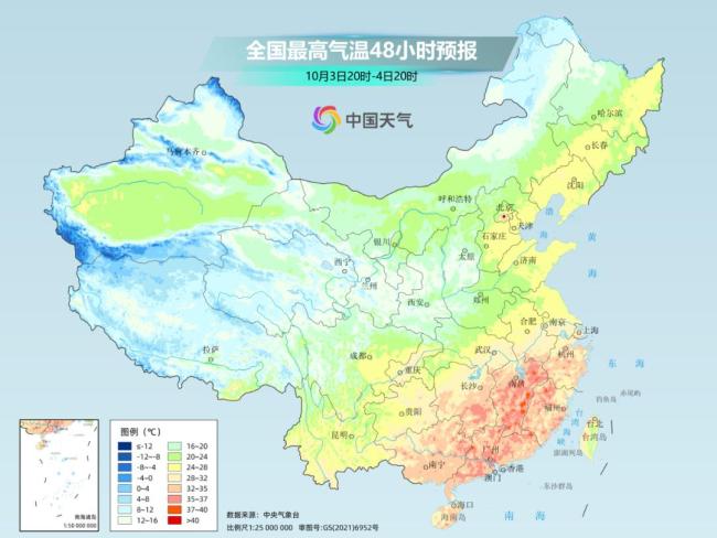 被秋老虎“硬控”了 高温持续刷新纪录