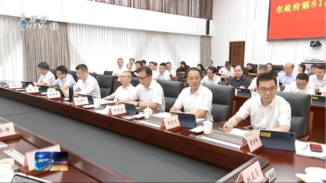 80后浙江绍兴副市长鲁霞光赴任杭州 履新副市长