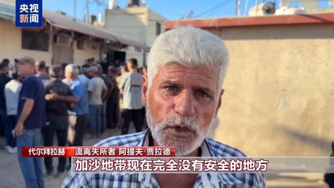 拍摄“加沙生与死”的摄影师死于战火 记录者成为遇难者