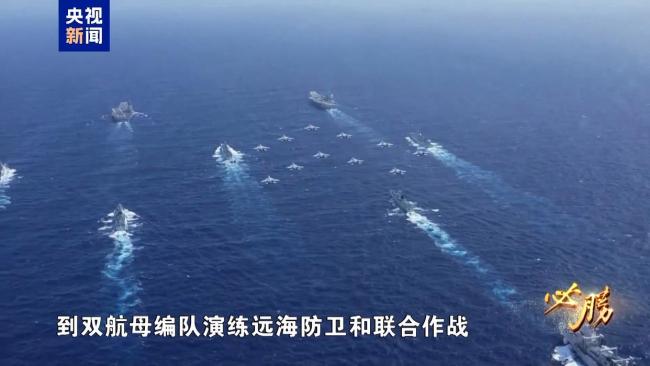 空中梯队如何做到米秒不差 阅兵训练画面首次公开