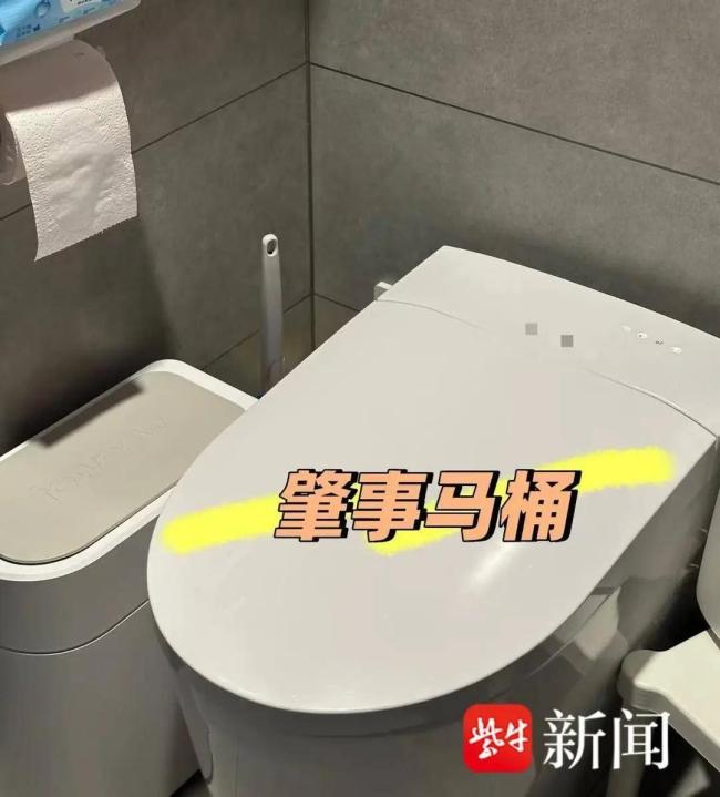 女子上厕所突然尖叫弹起！私密处二度烧伤！很多人家里都有