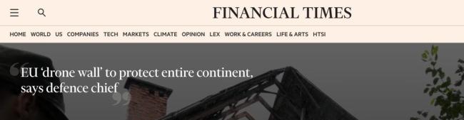 一堵“看不见的墙”为何让欧盟吵成一团？