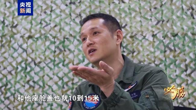 空中梯队如何做到米秒不差 阅兵训练画面首次公开