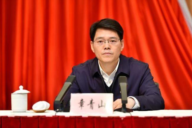 章青山履新宁波市纪委书记