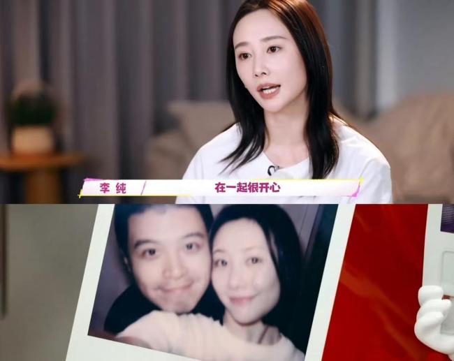 李纯马頔不是一时好是真的一直好 烟火气里的真感情