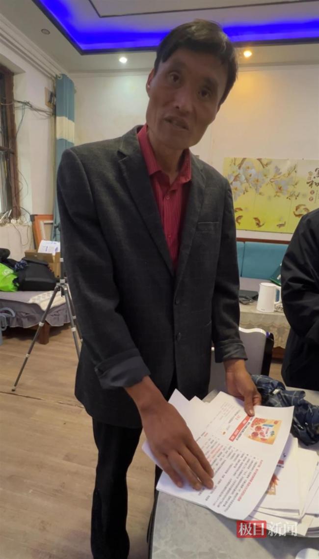 昔日顶流“拉面哥”已转型带货主播