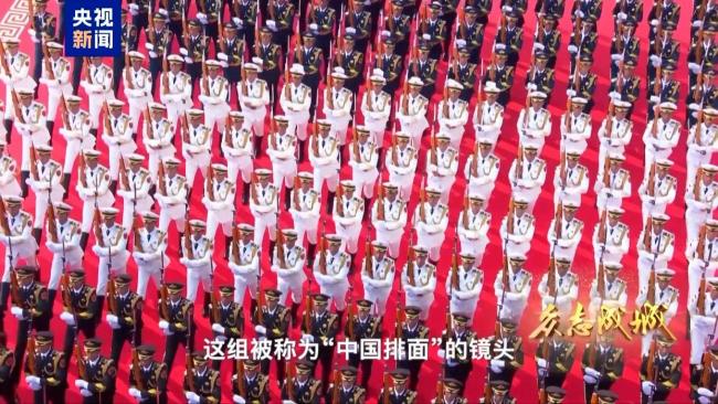 揭秘胜利日纪念活动直播幕后