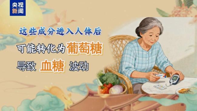 100克月饼相当于4碗米饭热量