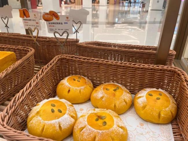 一小时售罄 年轻人涌入医院抢面包 药食同源成新宠