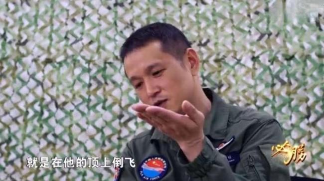 歼-16驱离的外军隐身战机是F-22吗 四代半反杀五代机
