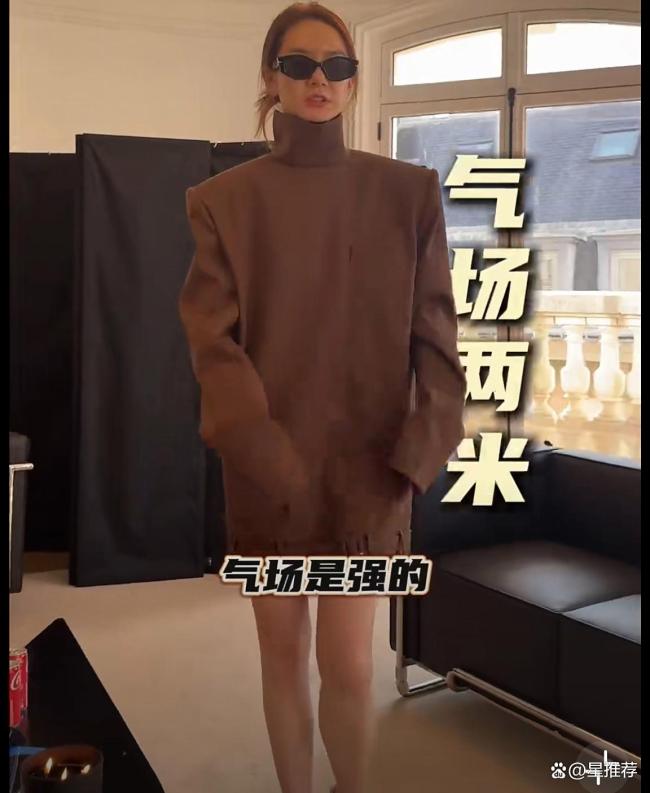 G社镜头下戚薇的脸被扭曲 直率态度回应争议