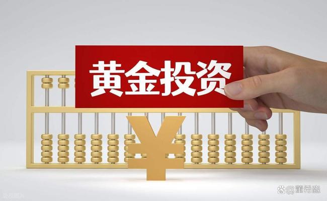 黄金创历史新高 银行该怎么办 积存金成营销利器