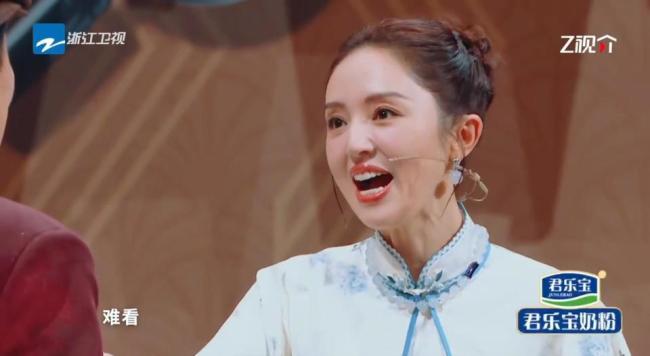 董璇三词形容老公张维伊引发争议 嫌弃式亲密