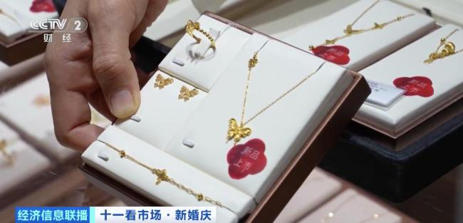 婚庆类一口价黄金销售走俏