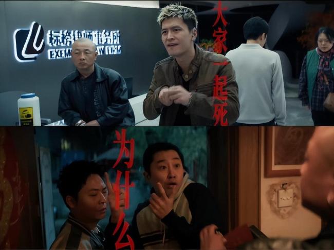 震耳欲聋里的金镯子 听障群体的无声呐喊