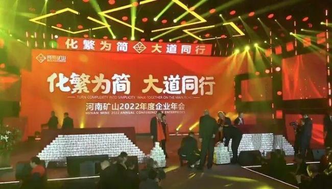 60岁董事长又给员工父母发中秋礼金了 连续十二年传递孝心