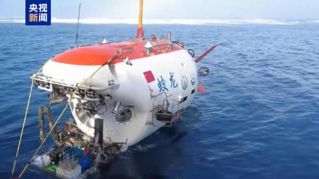 全球首個、關鍵突破 國慶假期大國重器捷報頻傳