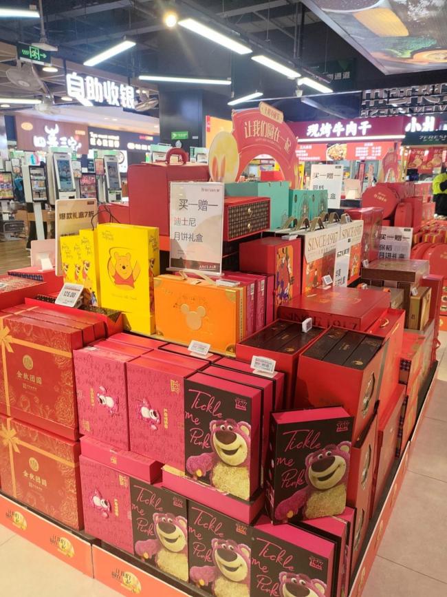 月饼从『奢侈品』变“没人吃”差在哪 消费者理性回归