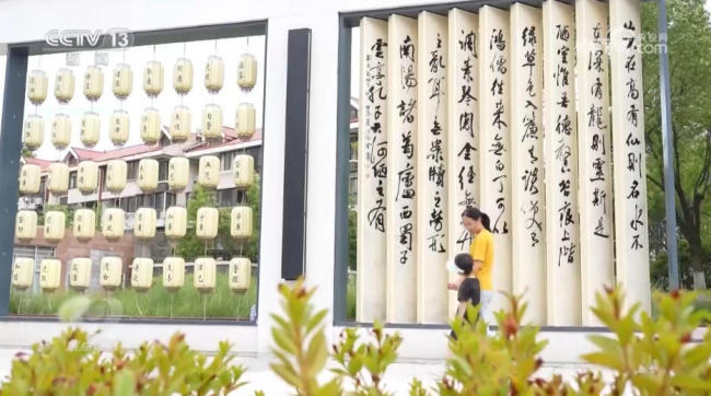  “公園+”模式讓城市空間更有活力