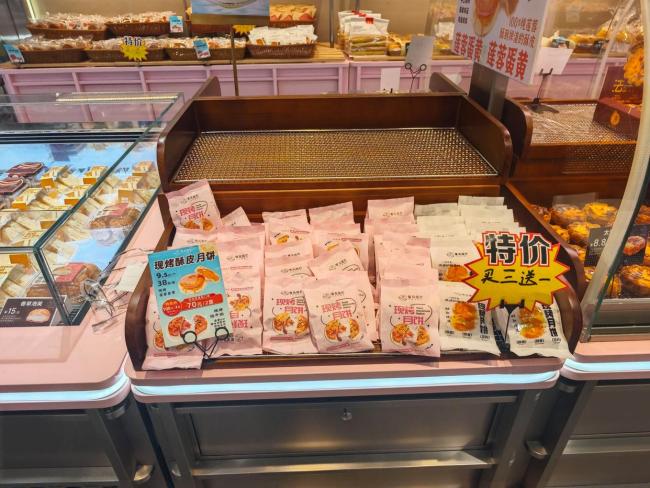 节末月饼价格“大跳水”