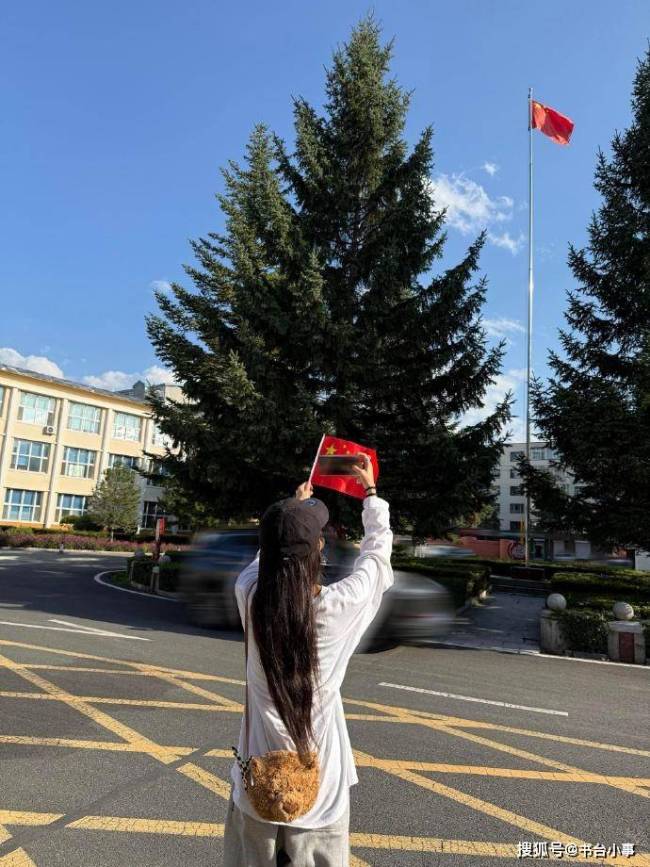 杨幂国庆期间探访日本侵略延边罪证馆 铭记历史勿忘国耻