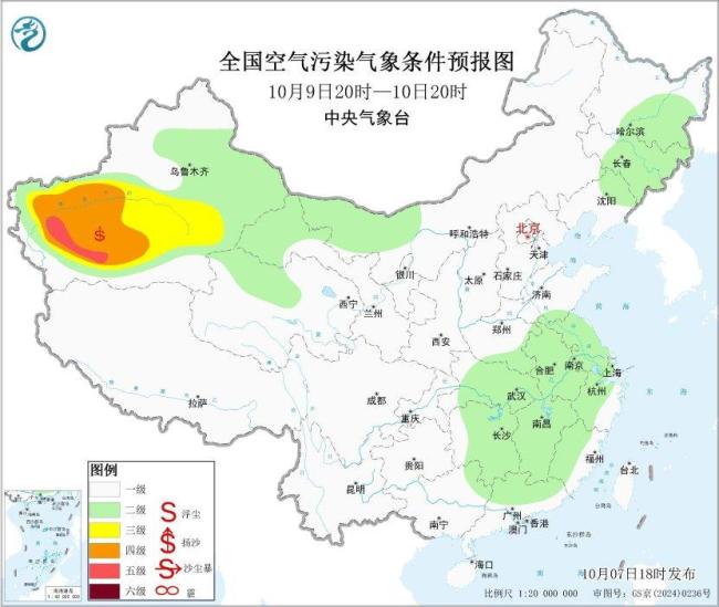 全国大部大气扩散条件较好 无明显霾天气