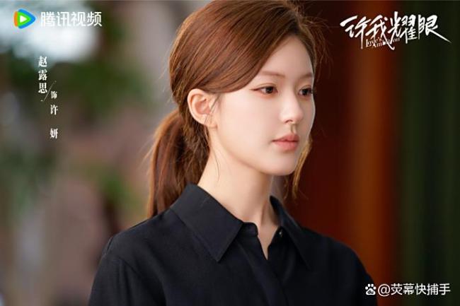8号我要陪许妍去离婚 从娇妻到大女主的蜕变