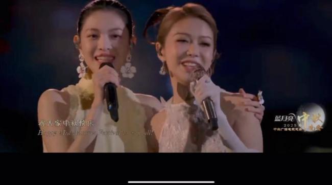 薛凯琪从春晚美到秋晚 双美合唱再掀热潮