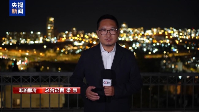 第二日談判結束 哈馬斯拒絕以分階段撤軍