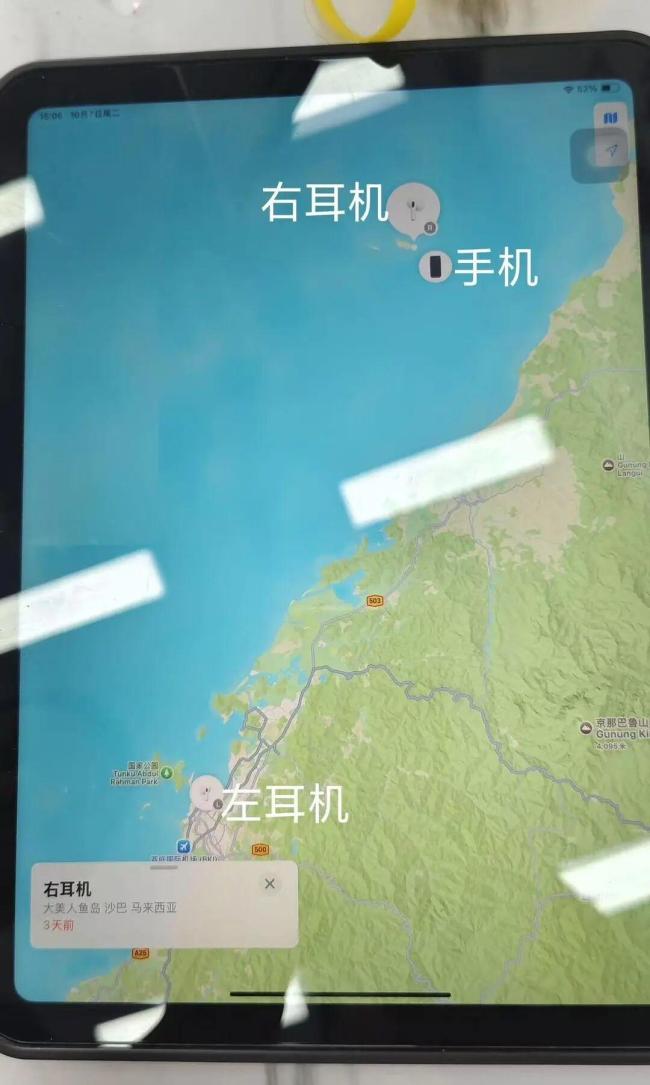 曝马来西亚失联男游客手机定位在海里 搜救行动持续进行