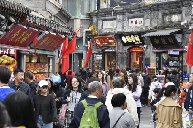 如何破解“节后综合征”