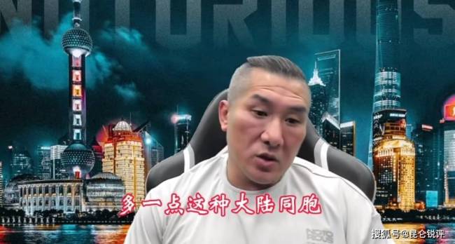 馆长被台湾警方侦办