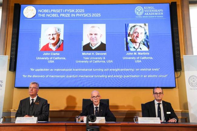 诺奖发给“超导量子计算”发早了吗 工程突破亦获认可