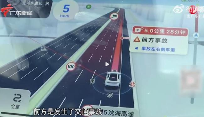 返程高峰开车5公里堵车40分钟