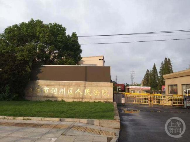 女子被判刑后4年3次卡点怀孕
