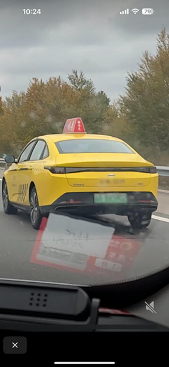 女网红从重庆打车到内蒙古引质疑