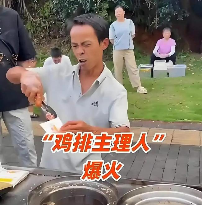 网友喊话鸡排哥把美颜关了 拉面哥的忠告引深思