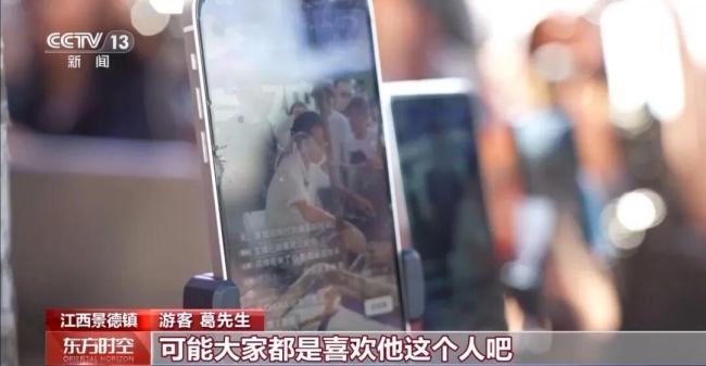 鸡排哥上央视又爆金句 以微薄小利换长久口碑