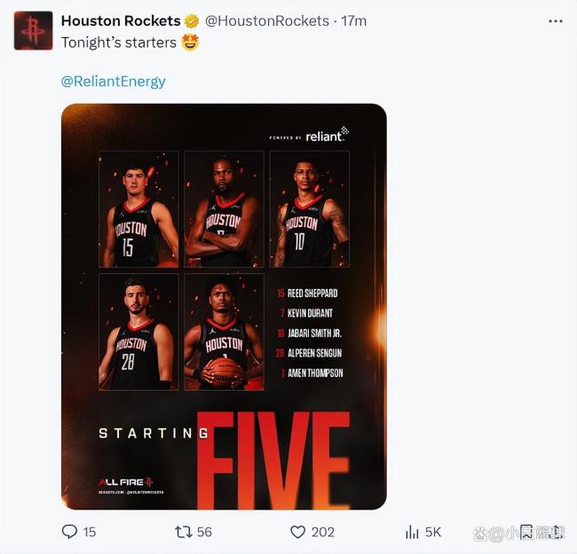 NBA季前赛：杜兰特首秀20分火箭轻取爵士 申京13 13引七人上双 火箭多点开花