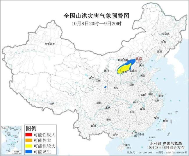 北方“过冬”南方38℃ 啥原因？南北温差大揭秘