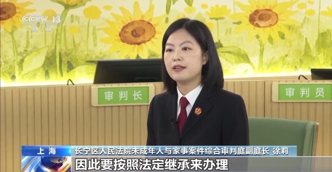 陌生“干儿子”起诉亲子女要求独占遗产
