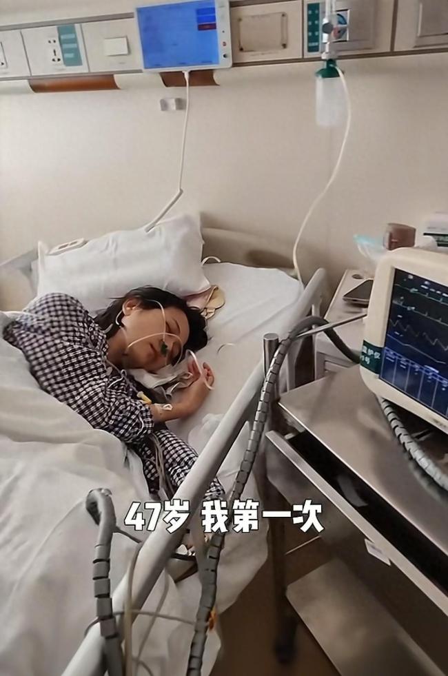 汪涵妻子杨乐乐独自住院