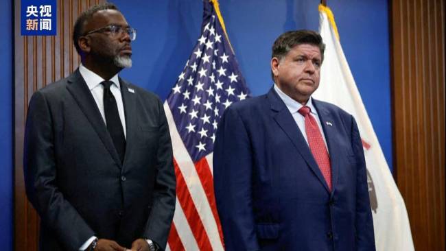 专家：美政党对立和社会撕裂加剧 党争目的明显