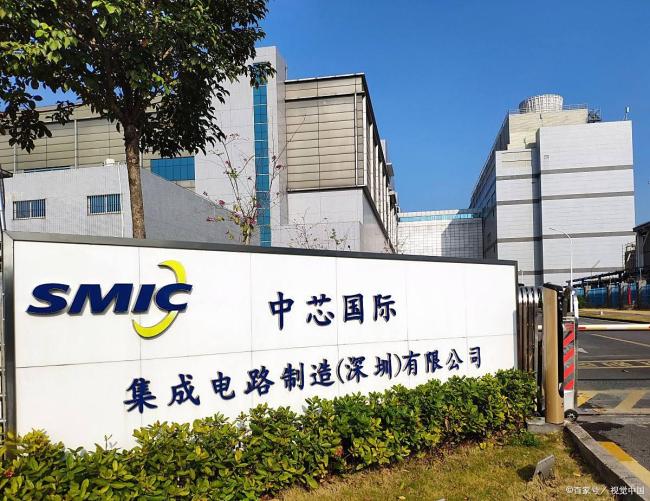 A股9只个股遭遇“去杠杆”