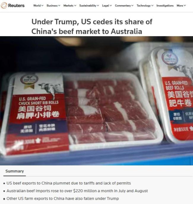 美关税政策下美洲农业的冰火两重天 巴西繁荣美国困境