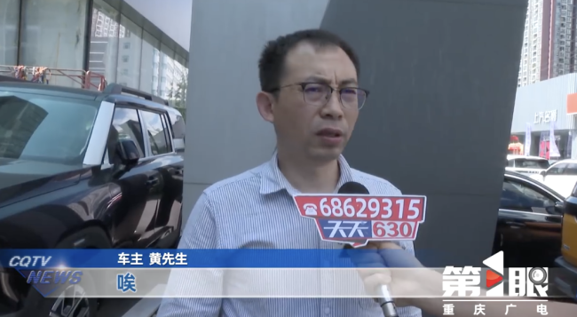 新车上高速车顶突然飞走！