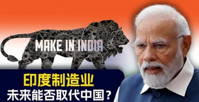 美媒聚焦中国“下一代大运”