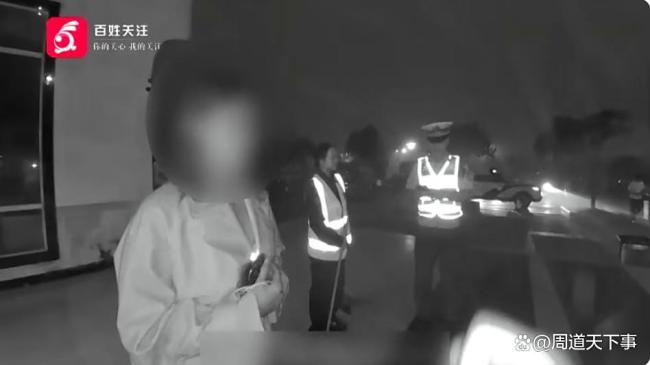 凌晨女子被顺风车“甩客”服务区 惊魂一夜引发热议