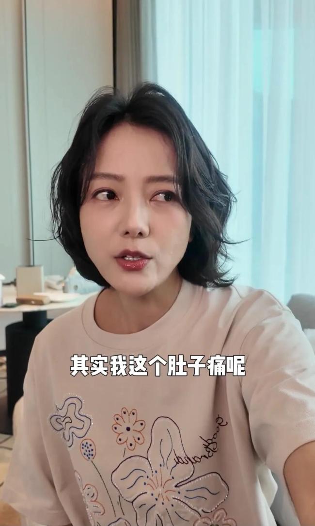 汪涵妻子杨乐乐独自住院 孤独中的坚强